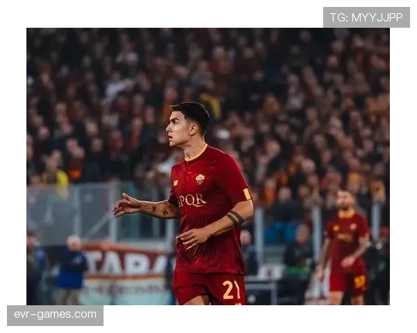 迪巴拉技术闪耀赛场,再度上演精彩高光时刻 迪巴拉技术闪耀赛场,再度上演精彩高光时刻