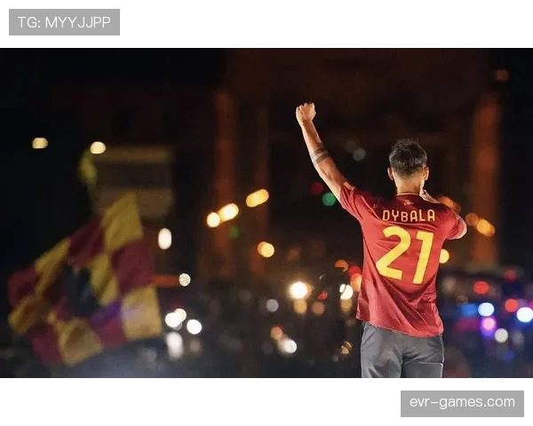 迪巴拉进攻站位分析：近期表现稳健，战术作用持续提升