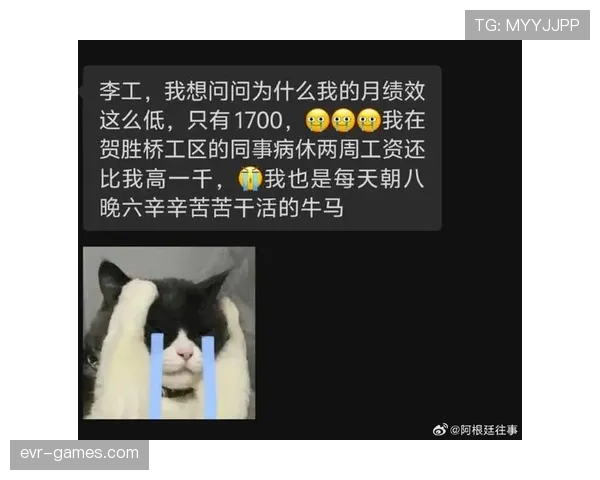 张家齐发图，早晨那桌比我整个月工资还讲究，心态直接崩了