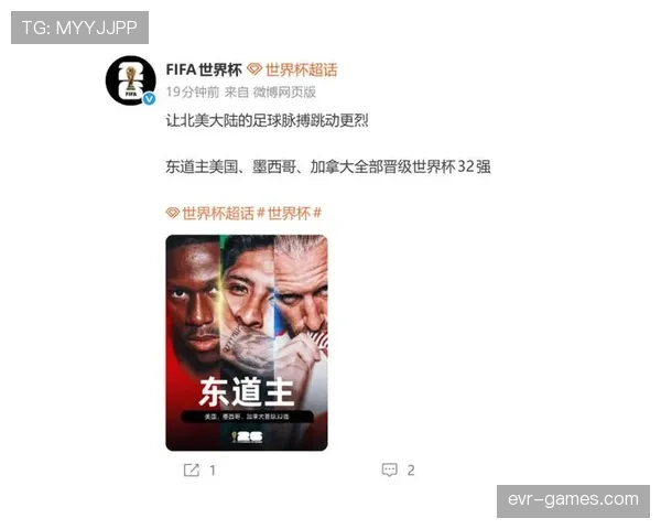 加拿大晋级世界杯淘汰赛:B组第二身份出线 加拿大晋级世界杯淘汰赛:B组第二身份出线